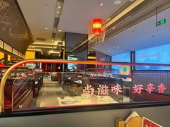 -辛香汇·现炒川菜(城北万象城店)