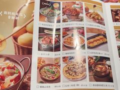 -甘思咪哚·云南艺术餐厅(天河广百店)
