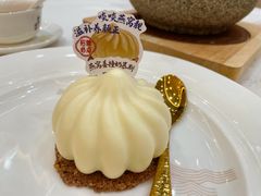 -顺德渔村·岭南一号