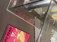 -TACO STAR 塔可星(下沙宝龙店)