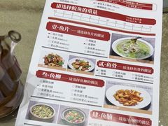 -红日饭店(裕隆三路店)