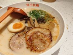 -味千拉面(又一城店)
