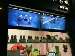 -保利国际影城(中环店)