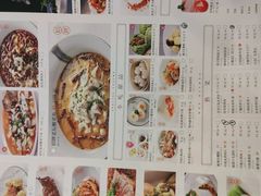 -蔴将·川菜(黄龙万科店)