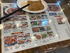 -晋B2008刀削面(小南庄店)