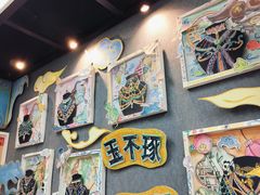 -杨梅红艺术教育(水贝教学中心)
