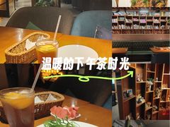 -永无乡旅行餐吧(京溪店)
