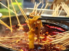 -毛椒火辣重庆火锅串串香(城基路店)