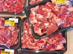 -果蔬好(江南赋店)
