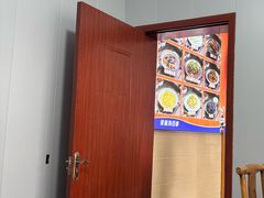 -天乐农家鱼头王(天目湖店)