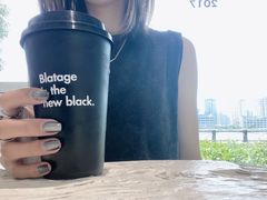 -BLATAGE COFFEE
