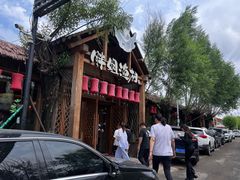-胖姐渔村(中源大道店)