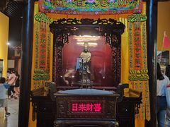 -中国闽台缘博物馆