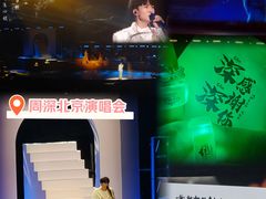 -华熙生物·润百颜ECM中心