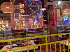 -老马路串串香火锅(北门桥店)
