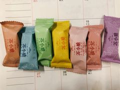 -苏小糖(鼓浪屿三丘田花园店)