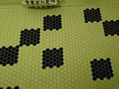 -禧瑞 ·丝浴主题·水疗·spa(中山公园店)