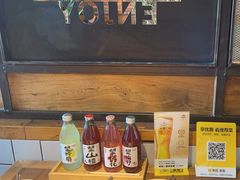 -薇酌饮·陕西菜(南门外店)