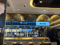 -必胜客(新辰里酒仙桥店)