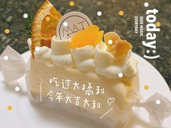 -Kekimatata 生日蛋糕·烘焙教学
