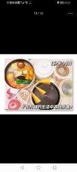 -生命加•Q考拉月子会所(玫瑰园店)