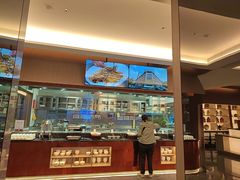 -艳阳天·非遗楚菜(武汉客厅店)