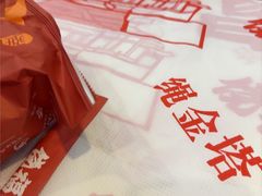 -饶福记·南昌烧烤大排档(九龙湖土著店)