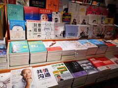 -西西弗书店&矢量咖啡(壹方购物中心店)