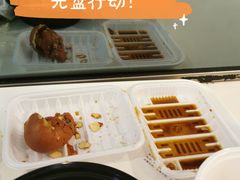 -一心一味(福星店)