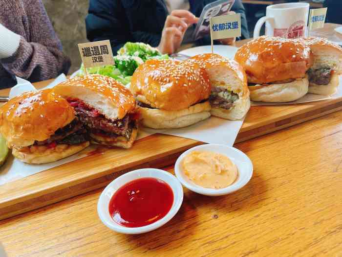 悠航鲜啤slow boat brewery(三里屯店)-"真是没吃过这种口感的汉堡