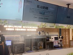 -书亦烧仙草(万家丽一店)