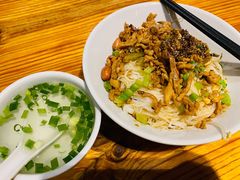 儋州米烂-椰小调.儋州米烂(名门店)