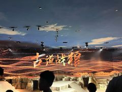 -威海华夏城景区