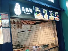 门面-文叔·湖北名小吃·小龙虾(黄贝岭地铁站店)
