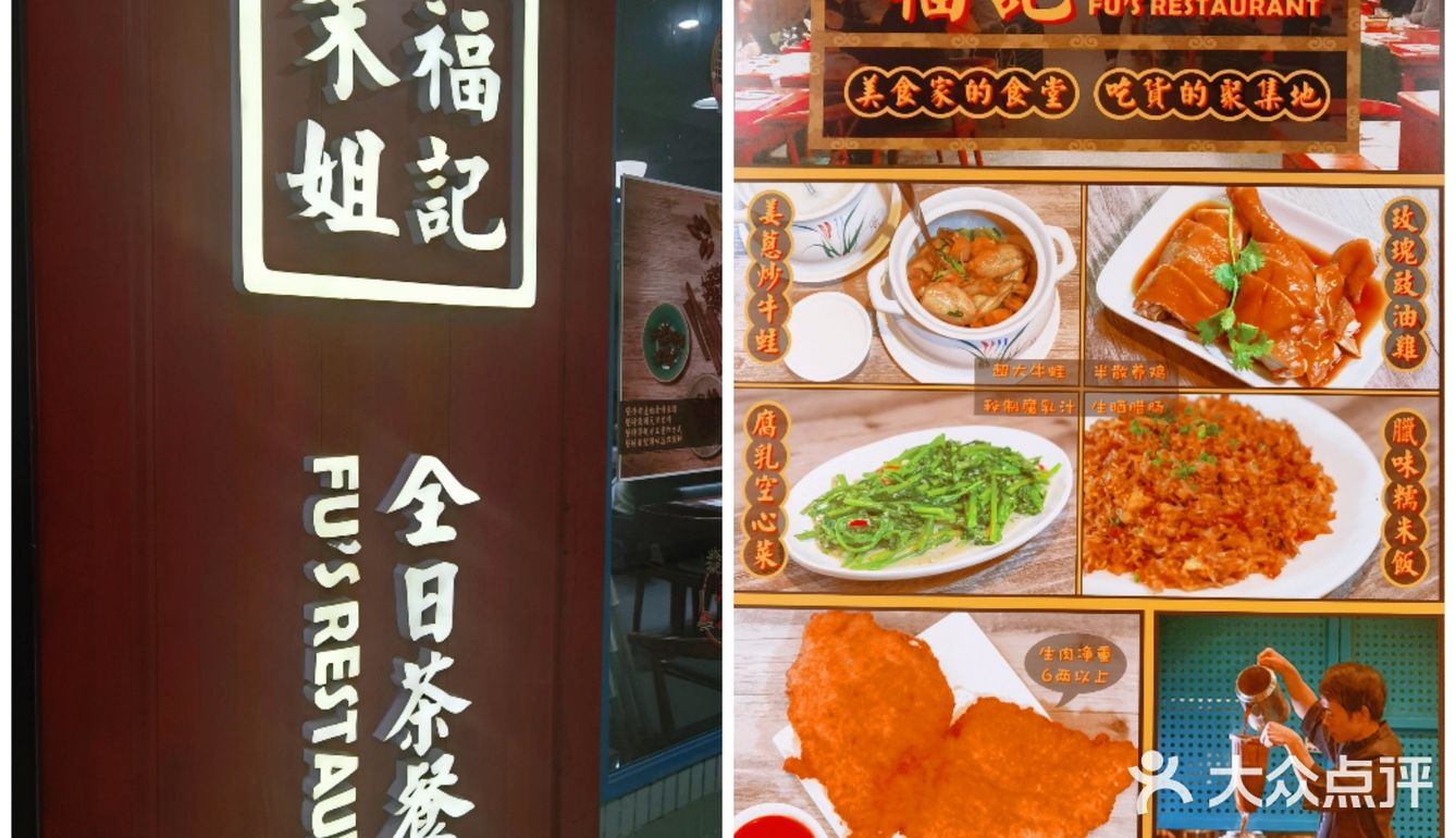 每次都吃不够，但是肚子又撑不下