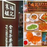 每次都吃不够，但是肚子又撑不下