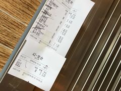 -管氏翅吧(护国寺店)