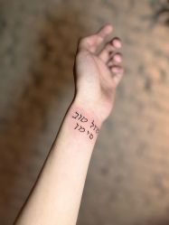 -PinooTattoo皮奴刺青纹身设计总部