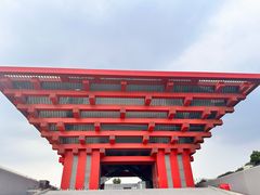 -中华艺术宫(上海美术馆)