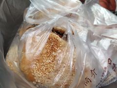 -朱记小郑酥烧饼(建康路店)