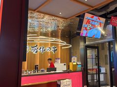 -丽伟的串·烧烤·砂锅(泰丰店)