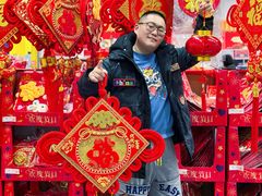 -麦德龙(青羊店)