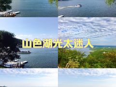 -棋盘山风景区