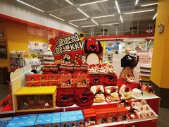 -KK ONE(京基滨河时代店)