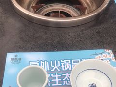 -楠柏弯休闲山庄(梨花溪店)