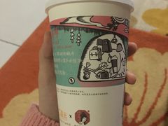 -茶颜悦色(岳麓山顶店)