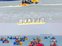 -东澳岛