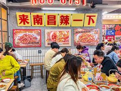 -老三样·旧食新味(船山路店)