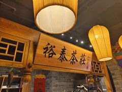 -京味斋·北京烤鸭(小西天店)