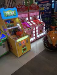 -梦幻童年儿童乐园(顾乡大街店)